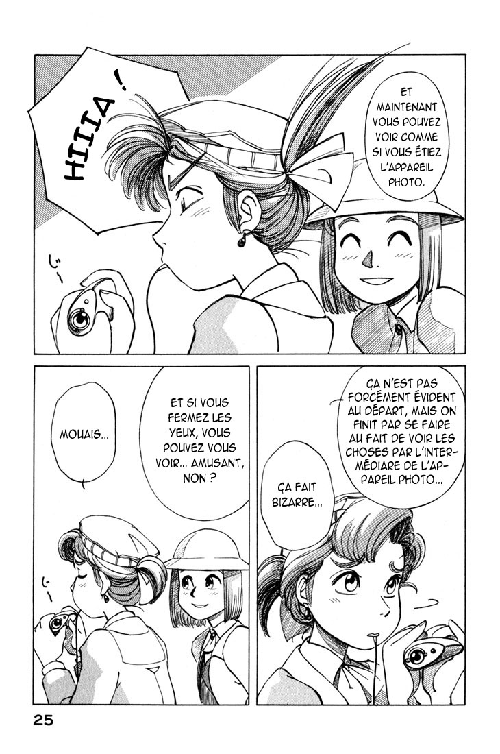 img Yokohama Kaidashi Kikou 7